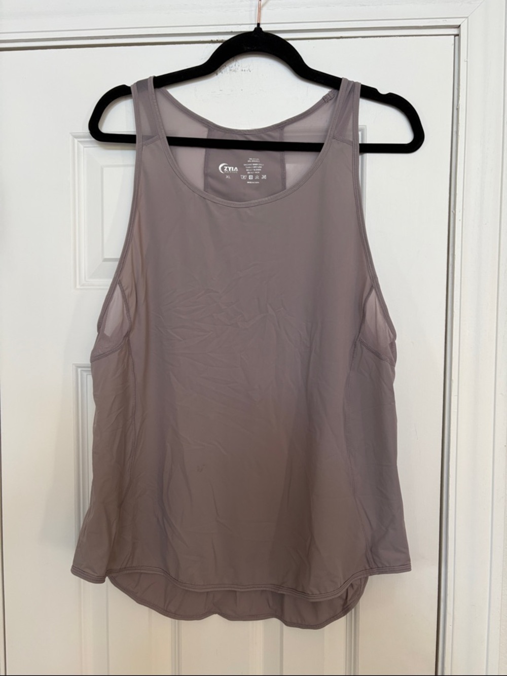 ZYIA Panel Mesh‎ Tank